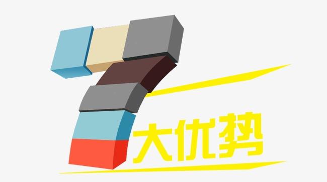 营口贷款公司.jpg