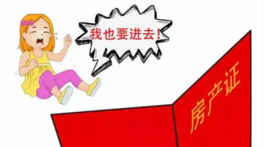 营口贷款公司.png