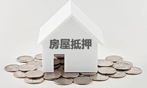 营口贷款公司.jpg