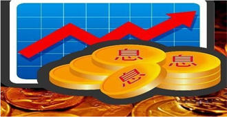 花呗接入征信，对抵押贷款、房贷有何影响么.jpg