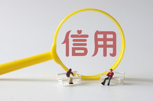 还款来源.jpg