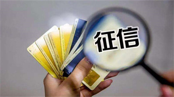 民间借款.jpg